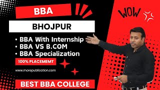 BEST BBA COLLEGE IN BHOJPUR  TOP BBA COLLEGE INBHOJPURBIHAR  ADMISSION  FEE [upl. by Assecnirp]