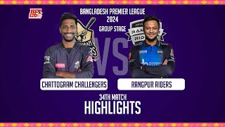 Chattogram Challengers vs Rangpur Riders  Highlights  34th Match  Season 10  BPL 2024 [upl. by Hermon]