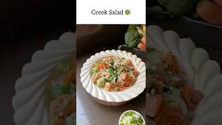 Greek salad festive healthy [upl. by Flight]