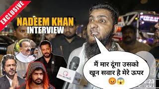 खूनसवार 😡 है मेरे ऊपर मैं नहीं छोडूंगा जान से मार दूंगा 😱🥷 ll SalmanKhanFilms Surajraj0001 [upl. by Eidnew]