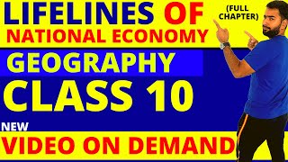 LIFELINES OF NATIONAL ECONOMY  CLASS 10 CBSE GEOGRAPHY CHAPTER 7 [upl. by Bowers930]