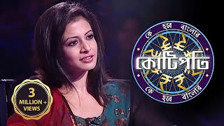 KBC Bangla  Beyond the Challenge Sony Pictures Entertainment India​ [upl. by Eltsyrc558]