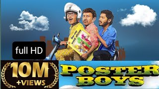 poster boys full hd Indian movie Bollywood tajstarmovie bollywood indian movie subscribe [upl. by Drabeck]