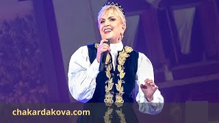 Николина Чакърдъкова – Сватбарски песни [upl. by Arline]