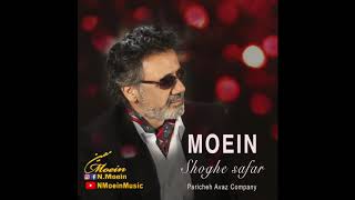 Moein  Shoghe Safar  Official Audio [upl. by Elcarim]