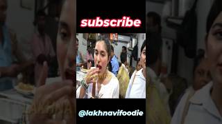 Love chaat Jain Wale Lucknow eating food chaat desifoodie indianfood lakhnavifoodie short [upl. by Puna]