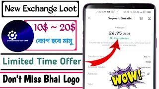 New Exchange Loot  CoinEx New Airdrop FCFS  How To Earn Instant Money  New Loot Offer Today [upl. by Ansel]