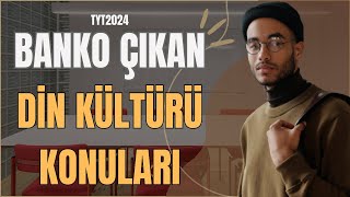 Her Sene Çıkan TYT Din Kültürü Konuları tyt2024 yks2024 [upl. by Rosina]