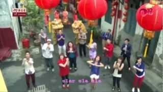 2013贺岁歌MV ：988《Ular La 过好年》 [upl. by Arlina]