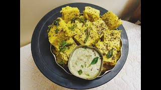 Dhokla recipe dhokla recipe in marathi  dhokla banane ki recipe ढोकळा रेसिपी [upl. by Handbook252]