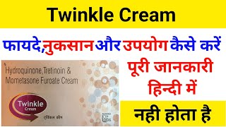 Hydroquinone Tretinoin amp Mometasone Furoate Cream Twinkle Cream [upl. by Clements]