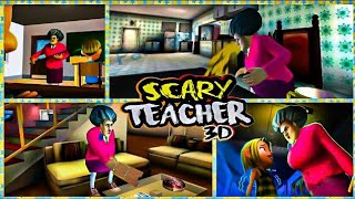 Scary Teacher 3D  Teacher Se Revenge MH30FF Horror Gameplay Scary😱😱😱😱😱🤔🤔🤔 [upl. by Bucella]