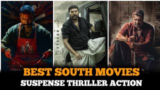 Top 5 South Indian Suspense Thriller Movies in Hindi Dubbed [upl. by Rancell514]