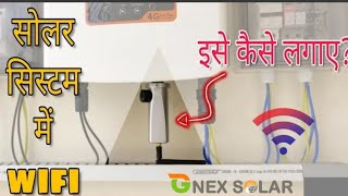 How to Setup Wifi Dongle in Solar Inverter [upl. by Nnylrats971]