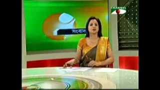 Channel I Septermber 27 2013 Dupure Bangla News [upl. by Ambrosio]