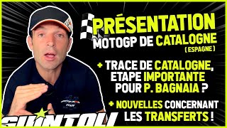 Présentation par Sylvain Guintoli du MotoGP de Catalogne 2023 [upl. by Aneres]