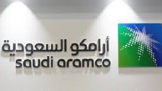 Saudi Aramco Yanbu Refinery  Saudi Aramco Company [upl. by Ytsud510]