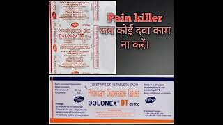 Dolonex Dt tablet use in hindi  Piroxicam tablet use in hindi  dolonex dt tablet use dose amp side [upl. by Gnous92]