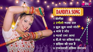 Dandiya Song  Non Stop Superhit Dandiya Garba Raas Dance Song 2024 [upl. by Kirch]