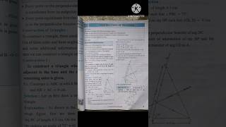 9th Maths 2 Geometry Practice Set Constructions of Triangles Chapter 4 Maharashtra Board shorts [upl. by Zerep731]