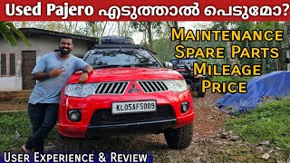 Pajero എടുക്കാൻ ആളുകൾ മടിക്കാൻ കാരണം ഇതാണ്  Pajero sport user experience and review [upl. by Malloch391]