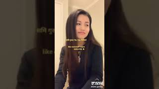 नेपालीमनकोनेपालीआवाज sami Gurung tiktok video 2019 [upl. by Eidde86]