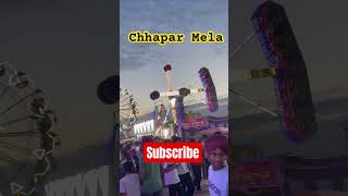 Chhapar Mela 2024 chhapar mela trending shorts [upl. by Aniraad]