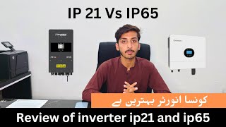 Difference between IP 65 and IP 21 inverter  which Inverter You Should Install [upl. by Burgess]