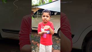 കൂട്ടിനകത്തൊരു കുഞ്ഞുണ്ടോ trendingshorts kidscomedyshorts shorts [upl. by Nylazor426]