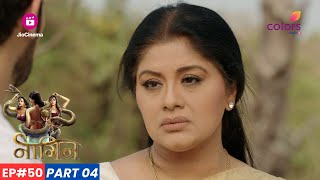 Naagin  नागिन  Episode 50  Part 4  Yamini ने Shivanya को मार डाला [upl. by Anait96]