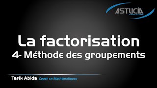 Factoriser astucieusement à laide de la méthode des groupements [upl. by Glenn873]