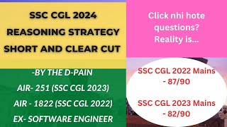 SSC CGL 2024 Reasoning Strategy  Precise and Clear cut Strategy for SSC ssccgl ssccgl2024 ssc [upl. by Rebmak]