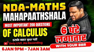 Most Important Questions Of Calculus 🌟  Calculus Practice Questions 🏅  NDA Maths 💡  NDA 📚 [upl. by Atirac184]