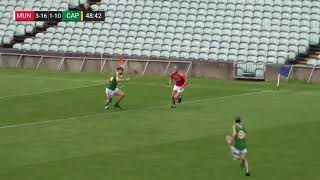 HIGHLIGHTS  Extended highlights of Mungret St Pauls comprehensive PIHC Final win over Cappamore [upl. by Willin]