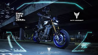 2024 Yamaha MT09 SP Master of Darkness [upl. by Pfosi]