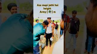 Army ke liye chast and hight maapi jaa rahi haishortsfeed armymotivation shorts ytshorts [upl. by Tertias]