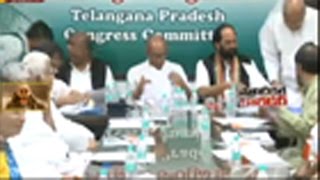 Telangana Congress wants to enter into fire fighting mode [upl. by England]