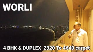 WORLI  OC RECEIVED  MUMBAI SEA FACING  CARPET 2320 4640  ☎️ 8329143758 worli prabhdevi [upl. by Oikim274]