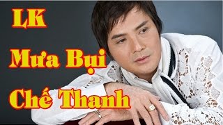 Liên Khúc Mưa Bụi Nhạc Sến Chế Thanh Hay Nhất Tuyển Chọn 2017 [upl. by Eseer47]