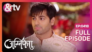 kishan का रोका किस के साथ होगा  26 Oct 18 Agnifera Full Ep418 Yukti Kapoorandtvchannel [upl. by Hilario2]