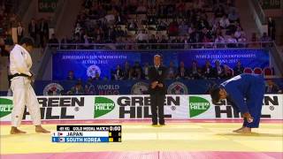 Japan vs South Korea World Judo Team Championships 2015  Astana [upl. by Duky]