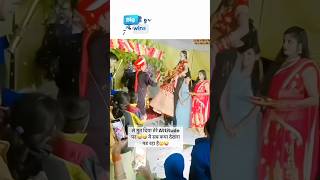 Indian wedding funny moments part300 indianweding funny song 4rabetind livebigagency [upl. by Knipe]