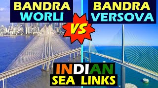 BANDRA WORLI SEA LINK vs BANDRA VERSOVA SEA LINK  BANDRA WORLI SEA LINK  SEA LINK MUMBAI  INDIA [upl. by Enehpets]