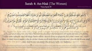 Quran 4 Surat AnNisa The Women Arabic and English translation HD [upl. by Hirschfeld288]