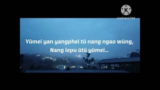 Manching Konyak Nyihja tüo ü monghum pu nyu Lyric [upl. by Ransom]