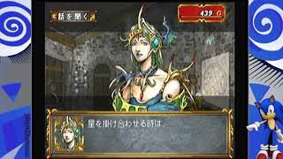 Sorcerian Shichisei Mahou no Shito  SEGA Dreamcast  Gameplay PL [upl. by Acsot467]