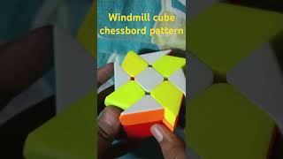 Chessboard pattern on windmill cubecubestrubikscubepatterncubecubesolve [upl. by Ihtac559]