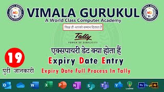 Expiry reports entry in tally Class 19 [upl. by Nallij688]