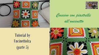 cuscino con piastrelle alluncinetto tutorial parte 5 [upl. by Trebor]