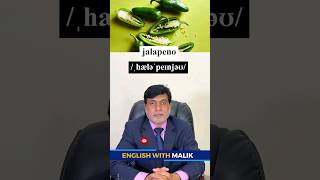 How to Pronounce Jalapeño engwithmalik pronunciation spokenenglish shorts [upl. by Eiramait]